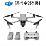 DJI 에어3 플라이모어 콤보 Air3 드론(기본 조정기 RC-N2포함)