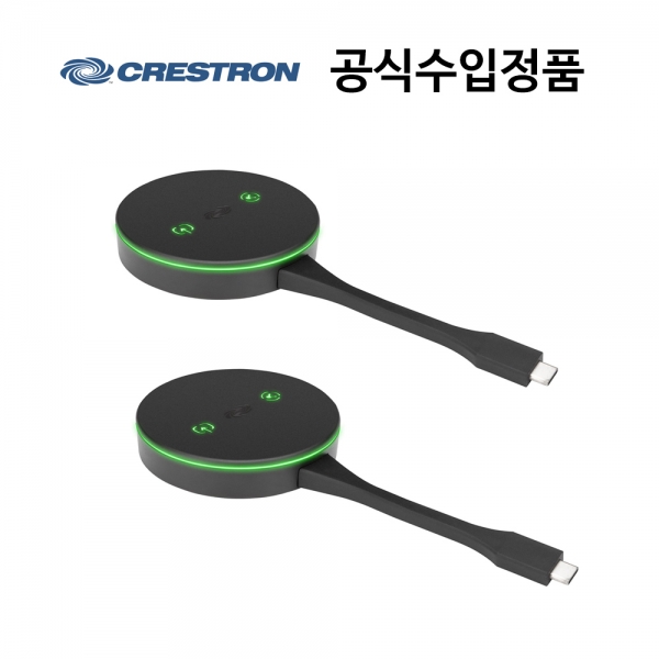 Crestron 에어미디어 3시리즈 AM3 212 키트(AM-3200+AM-TX100-I 아답터 2개+크래들)