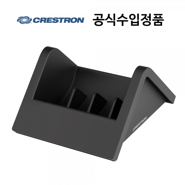 Crestron 에어미디어 3시리즈 AM3 212 키트(AM-3200+AM-TX100-I 아답터 2개+크래들)