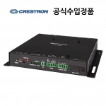 Crestron 에어미디어 3시리즈 AM3 212 키트(AM-3200+AM-TX100-I 아답터 2개+크래들)