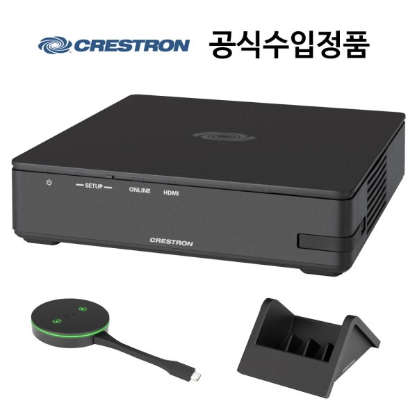 Crestron 에어미디어 3시리즈 AM3 111 키트(AM-3100+AM-TX100-I 아답터 1개+크래들)