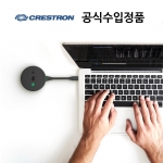 Crestron 에어미디어 3 시리즈 인터네셔널 커넥트 아답터 AM-TX3-100-I