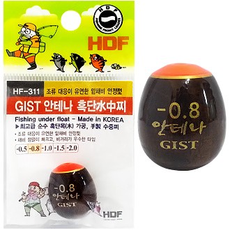 [해동] GIST 안테나 수중(순수흑단목)(HF-311)