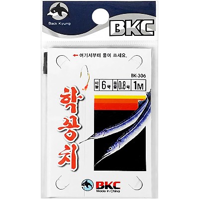 백경 원터치 학꽁치 BK-306