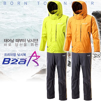 벨칸토 B2A 낚시복(고기능 3레이어 원단)▶시즌세일◀