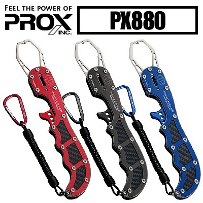 프록스 피쉬캐쳐롱고기집게 PX880