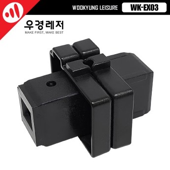 우경 레일연결 조인트(WK-EX03)