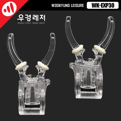 우경 대잡이 총알형 뒤꽂이 헤드 WK-EXP30