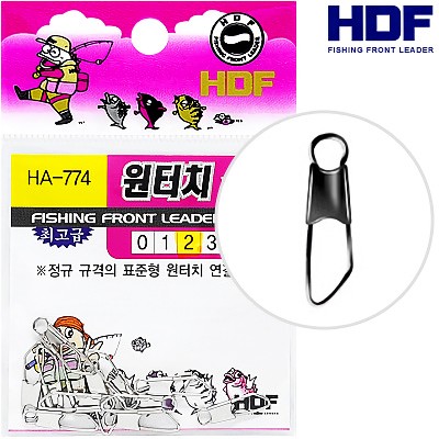 해동 원터치 스냅 HA-774