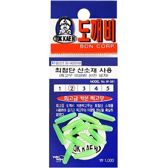 윈윈 도깨비 카본찌고무