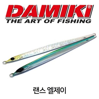 다미끼 랜스 엘제이 롱메탈지그 200g (부시리)