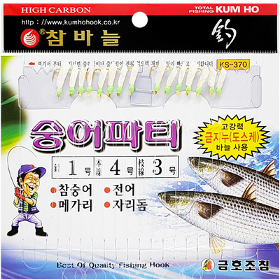 금호조침 숭어파티 15본 KS-370