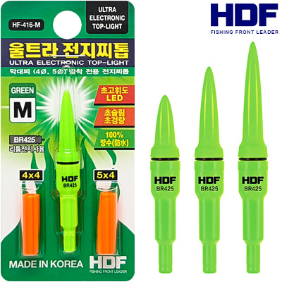 해동 울트라 전지찌톱(그린) HF-416