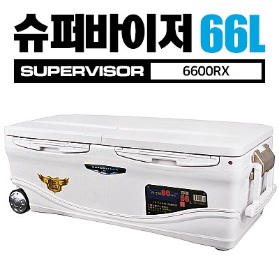 슈퍼바이저 아이스박스66L (6600RX)