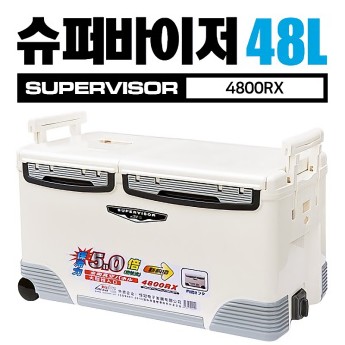 슈퍼바이저 아이스박스48L 4800RX