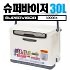 슈퍼바이저 아이스박스30L 3000RX