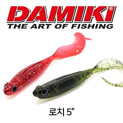 다미끼 로치 5인치 웜 (127mm/6.8g)