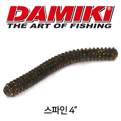 다미끼 스파인 4인치 웜 (102mm/8.0g) 더블링거