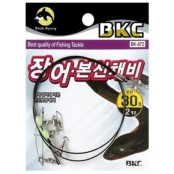 백경 장어본선채비 BK-872