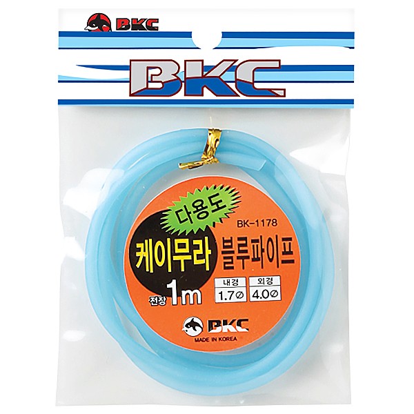 백경 다용도 케이무라 블루파이프 1m BK-1178