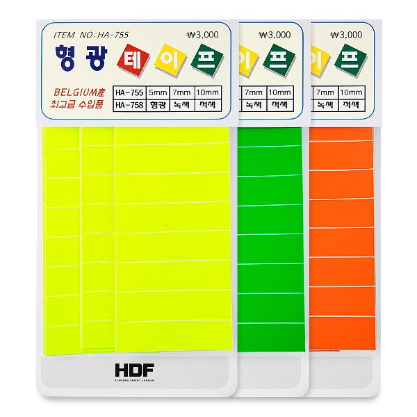 해동 형광테이프 10mm HA-755