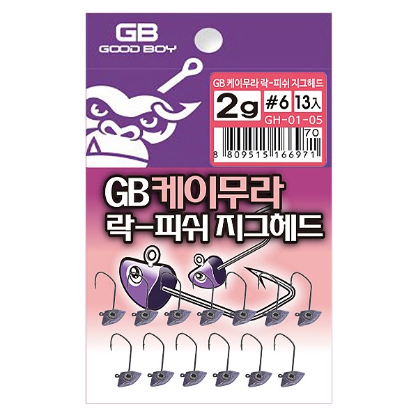 GB 케이무라 락피쉬 볼락 지그헤드