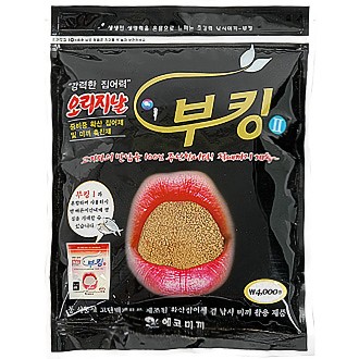 부킹2(중비중 과립)