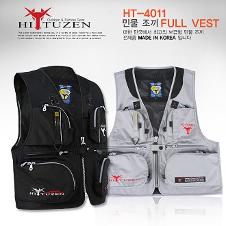 하이투젠 민물조끼 FULL VEST HT-4011