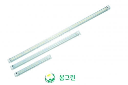 봄그린 식물등 스마트팜 식물LED 바타입 90Cm 28W 바질 상추 수경재배