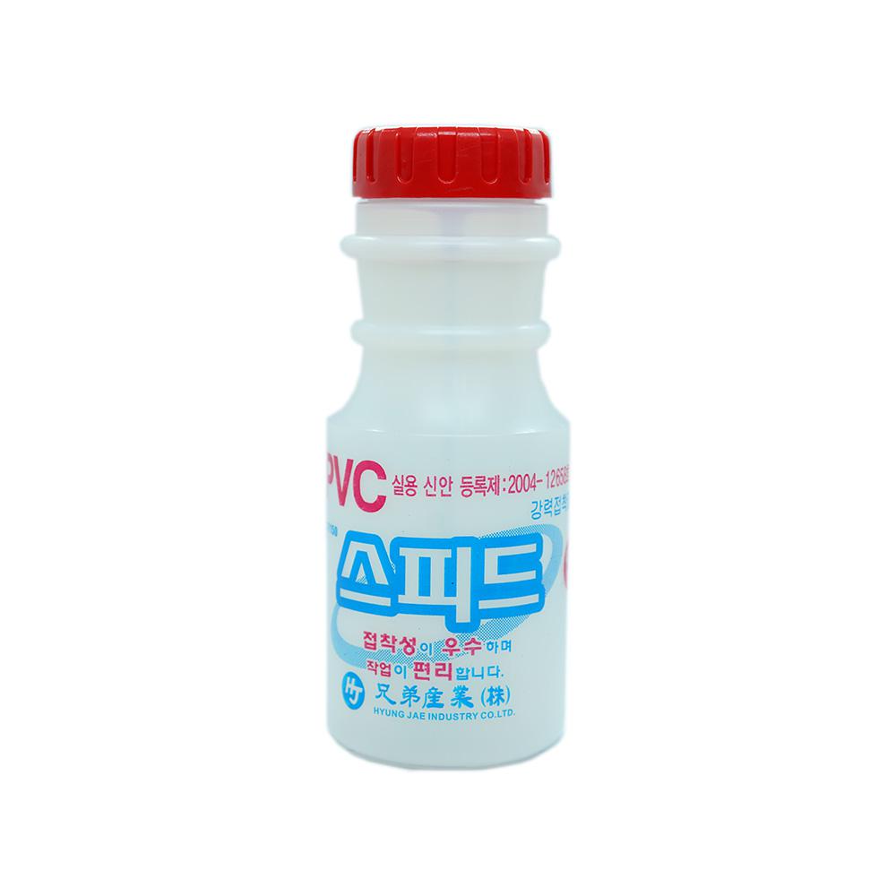 수경재배기 거터 베드 PVC마감용 본드 250ml