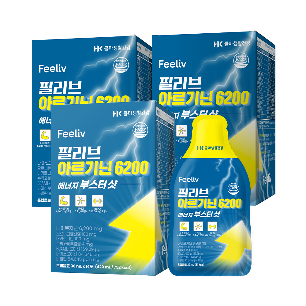 필리브 아르기닌 6200 3박스 42포
