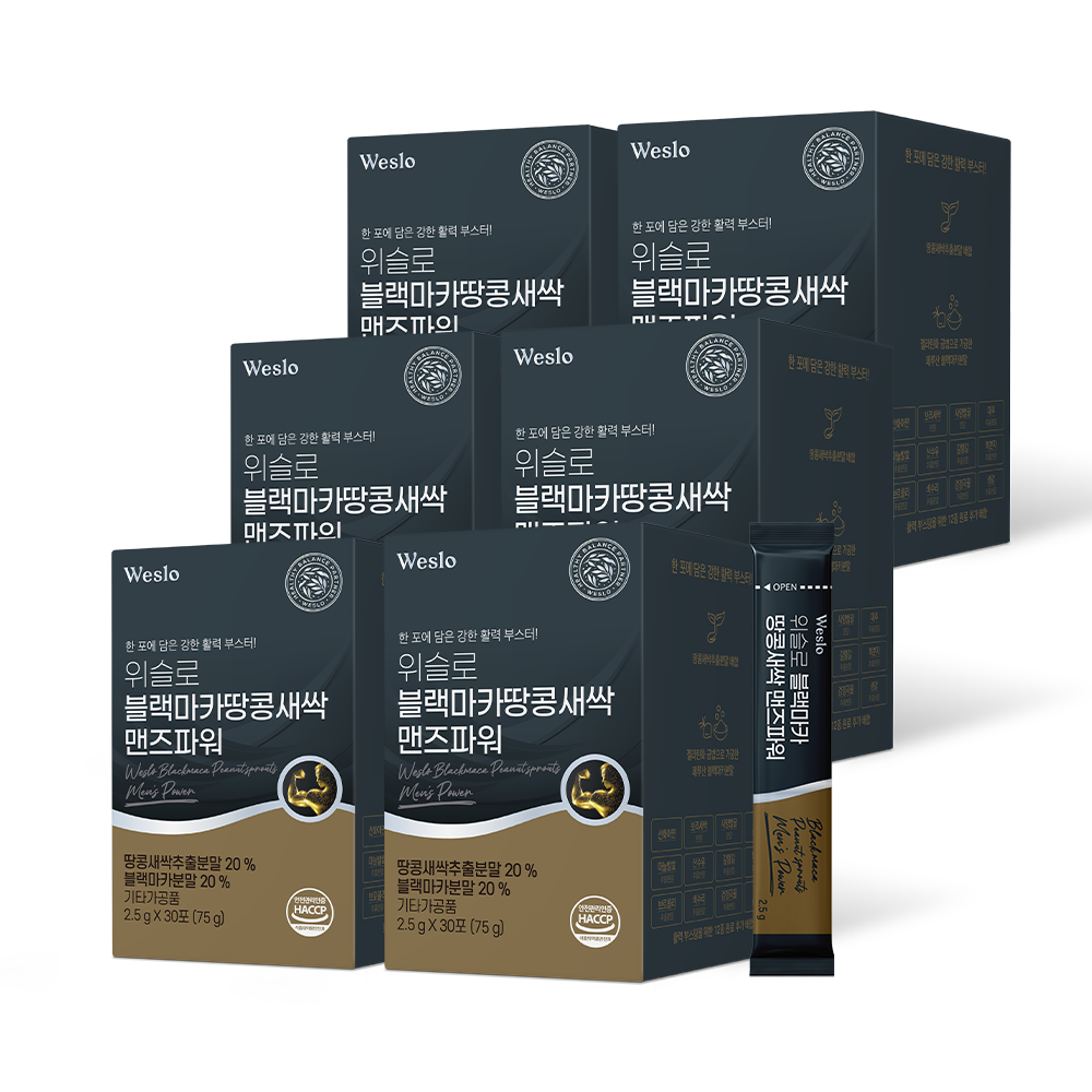 위슬로 블랙마카 땅콩새싹 맨즈파워 6박스 6개월분