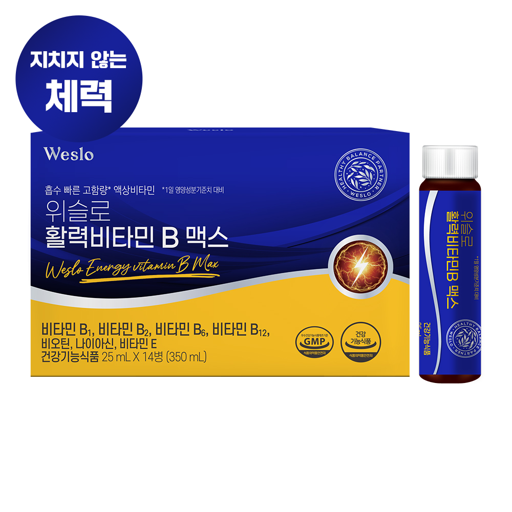콜마생활건강 위슬로 액상 활력비타민 B 맥스 1박스 (14병)