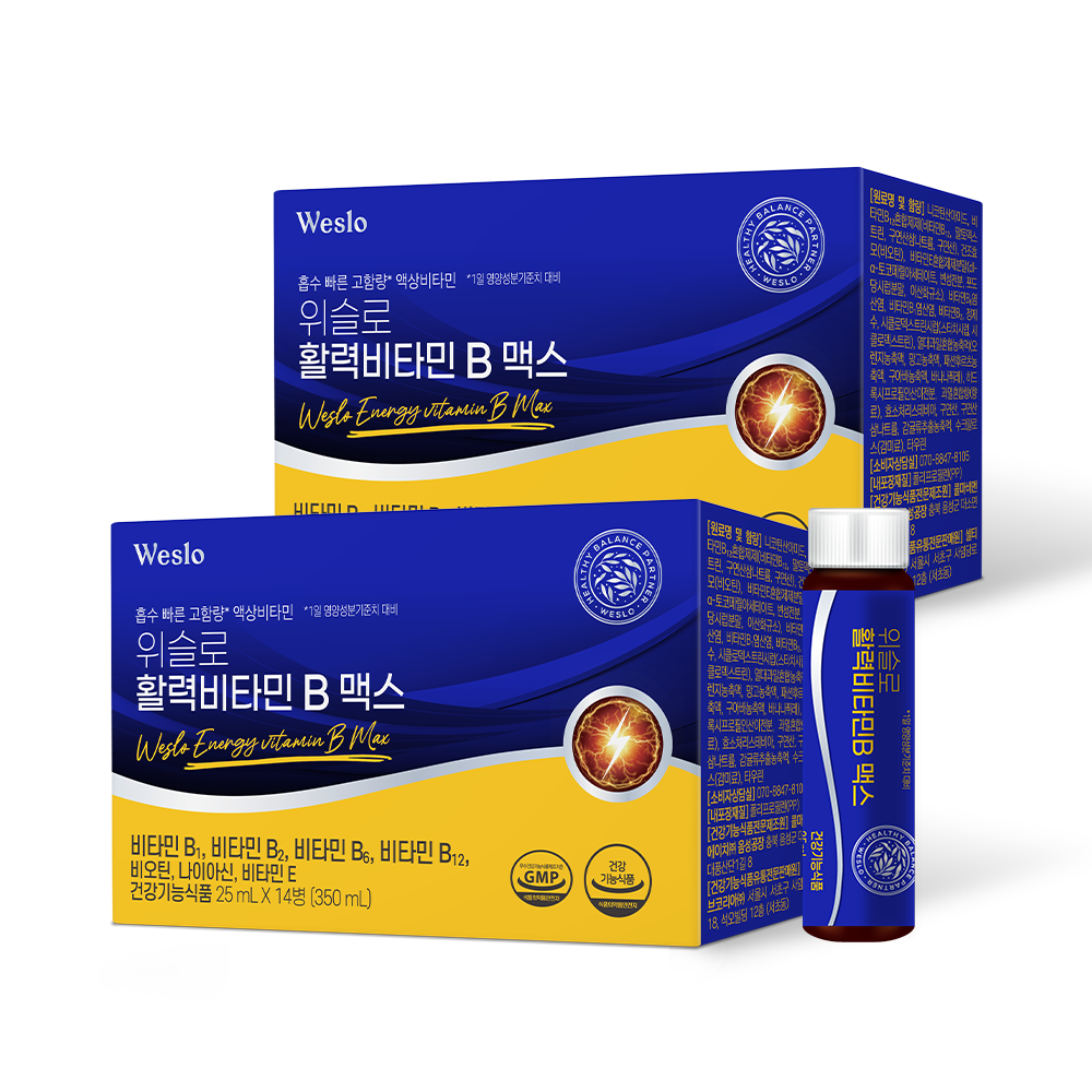 콜마생활건강 위슬로 활력비타민 B 맥스 2박스 1개월분