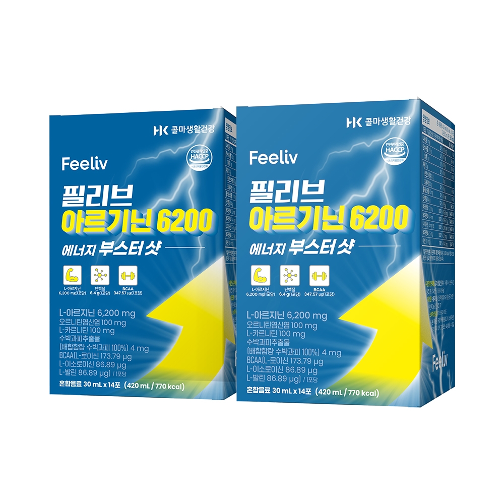 필리브 아르기닌 6200 2박스 28포