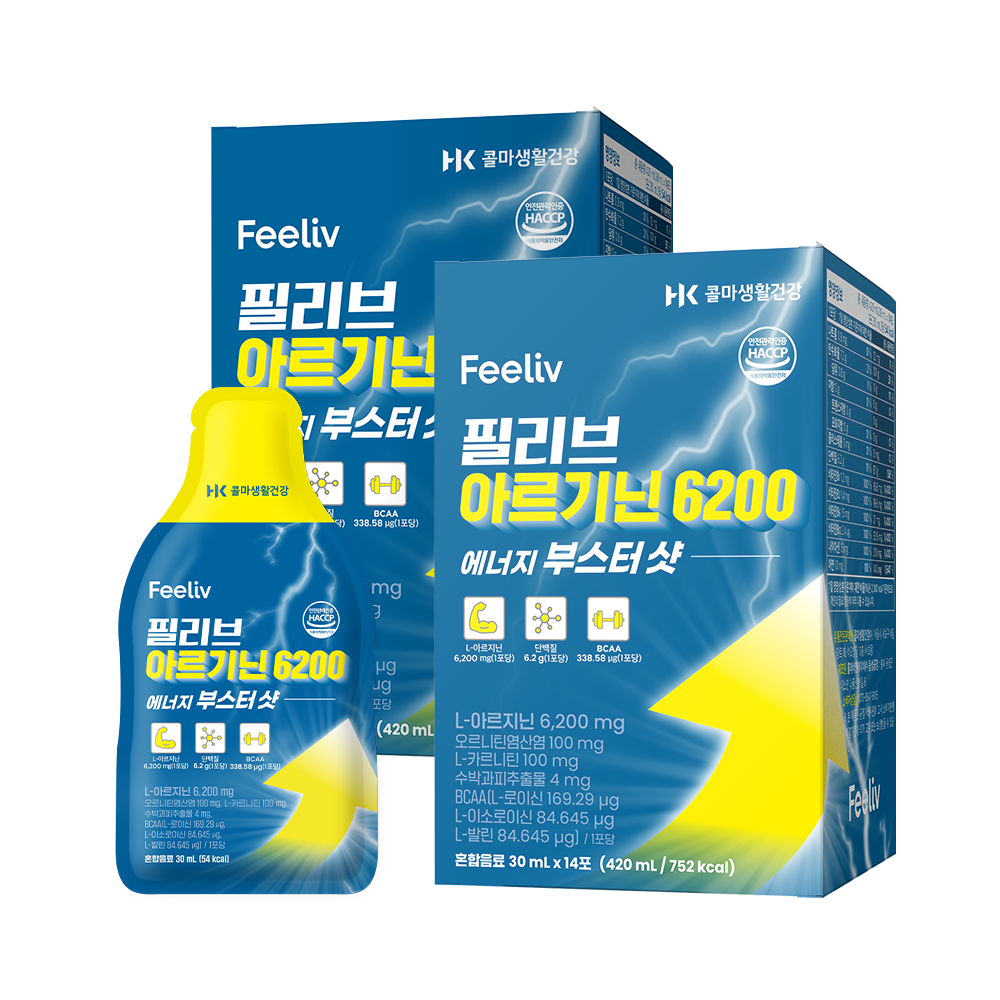 필리브 아르기닌 6200 2박스 28포