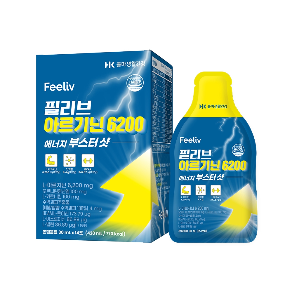 필리브 아르기닌 6200 2박스 28포