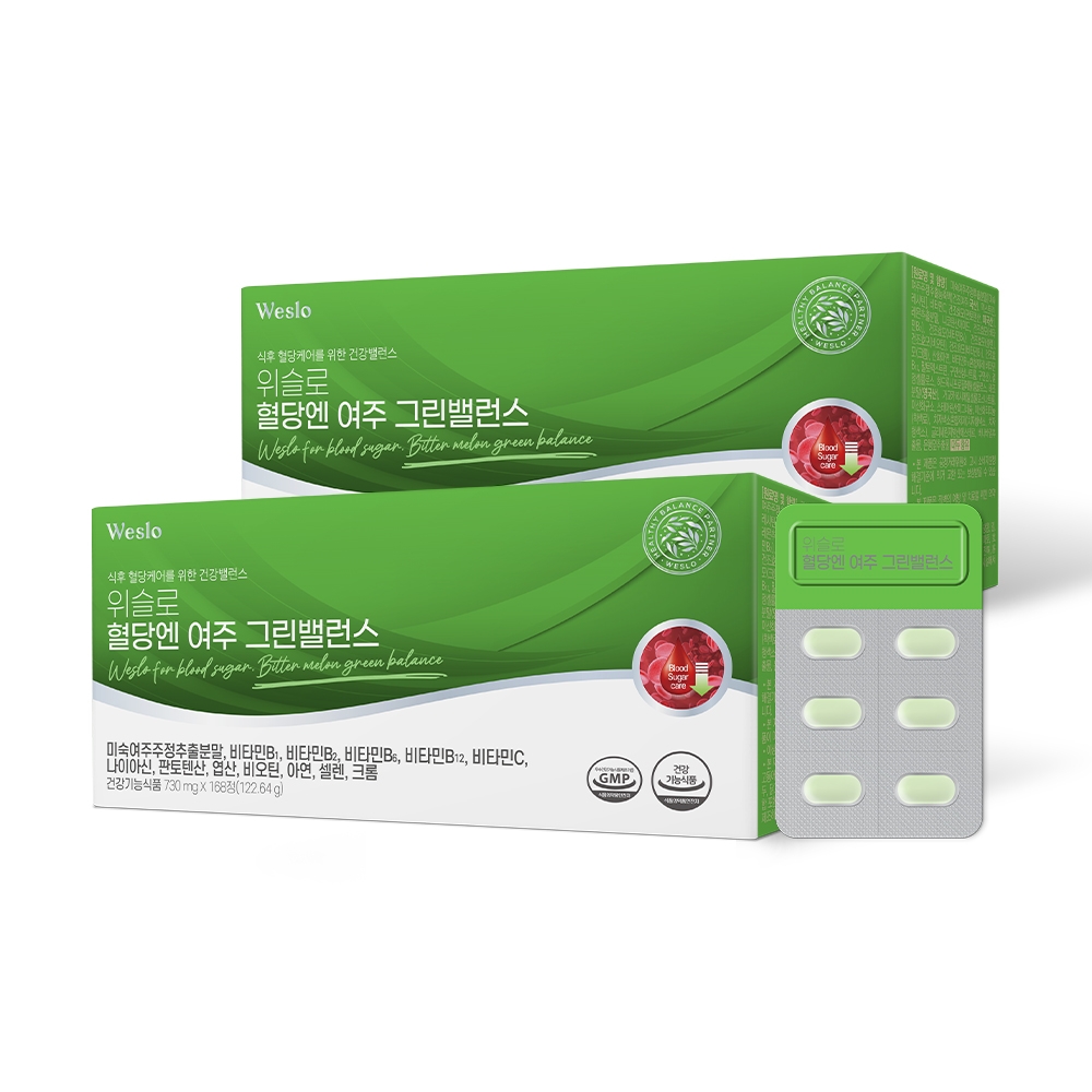 위슬로 혈당엔 여주 그린밸런스 2박스 2개월분