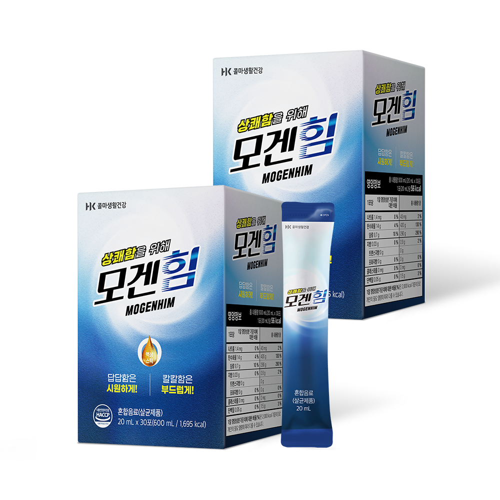 목관리엔 모겐힘 2박스 60포