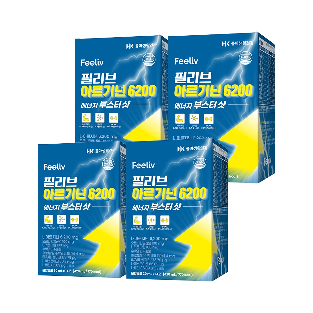 필리브 아르기닌 6200 4박스 56포