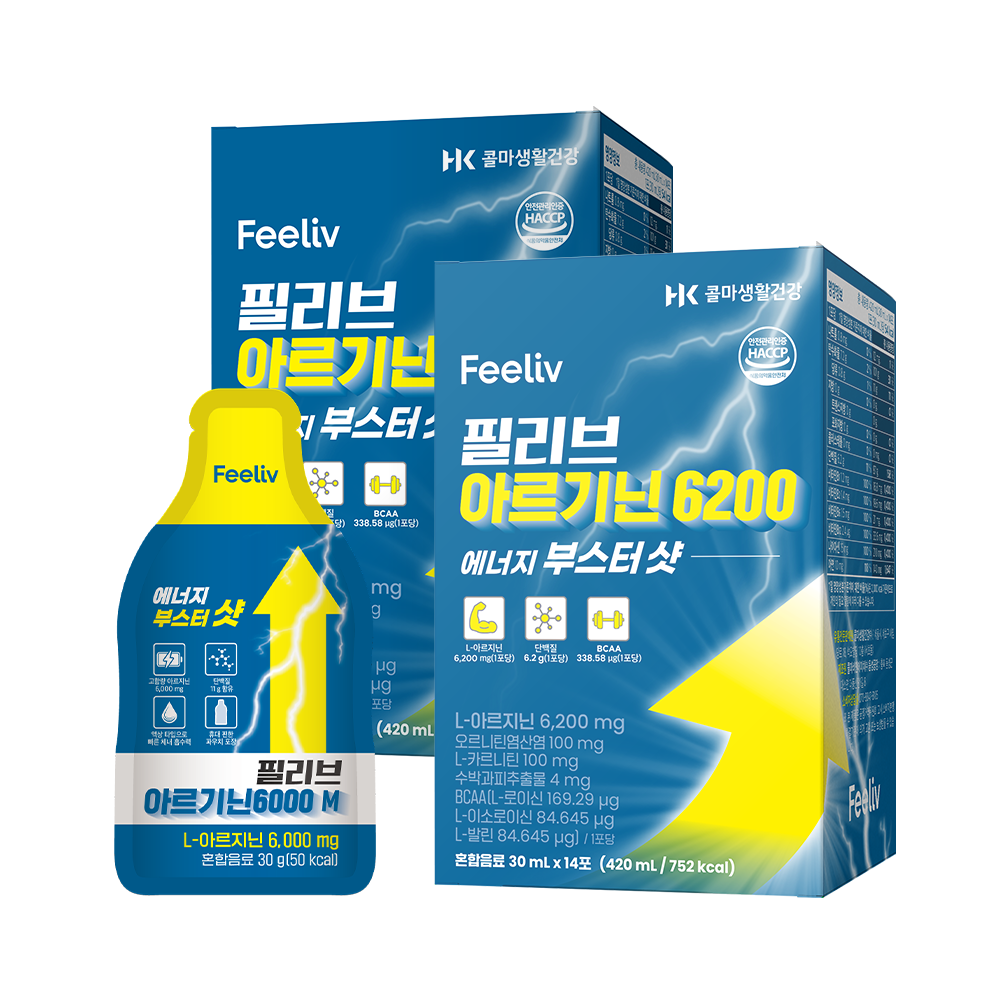 [프리미엄] 필리브 아르기닌 6200 2박스 28포