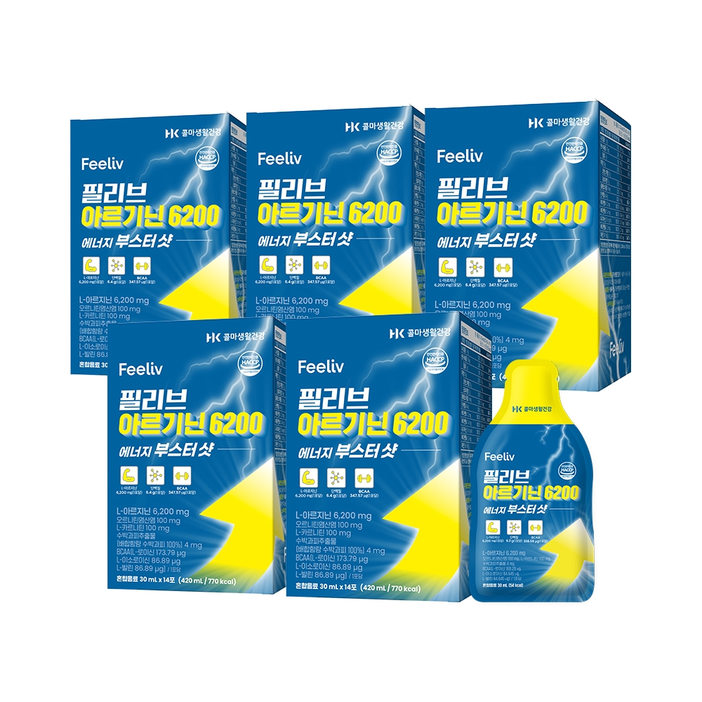 필리브 아르기닌 6200 5박스 70포