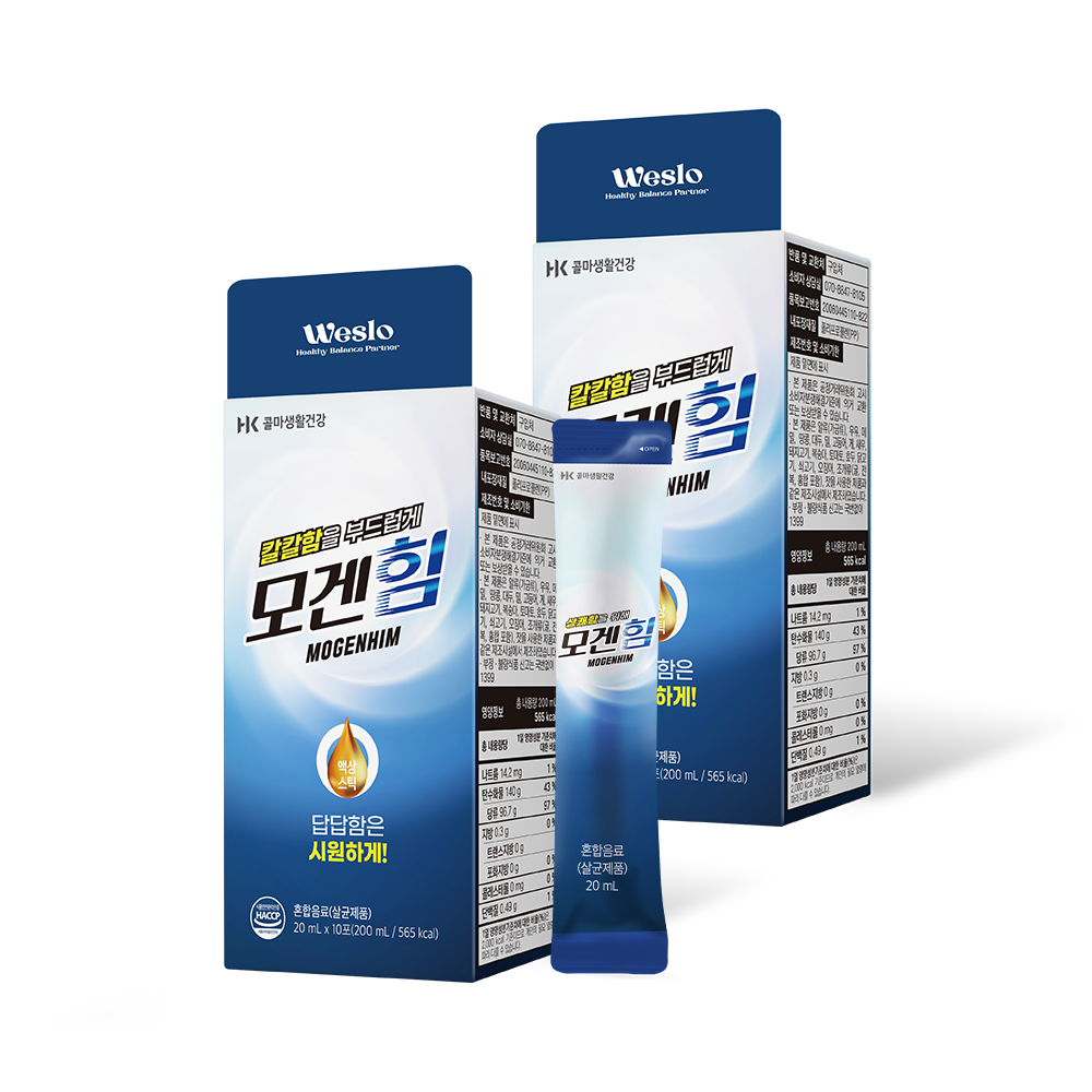 목관리엔 모겐힘 2박스 20포