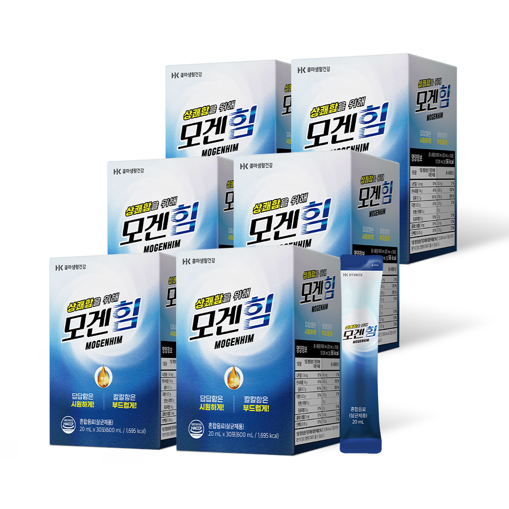 목관리엔 모겐힘 6박스 180포