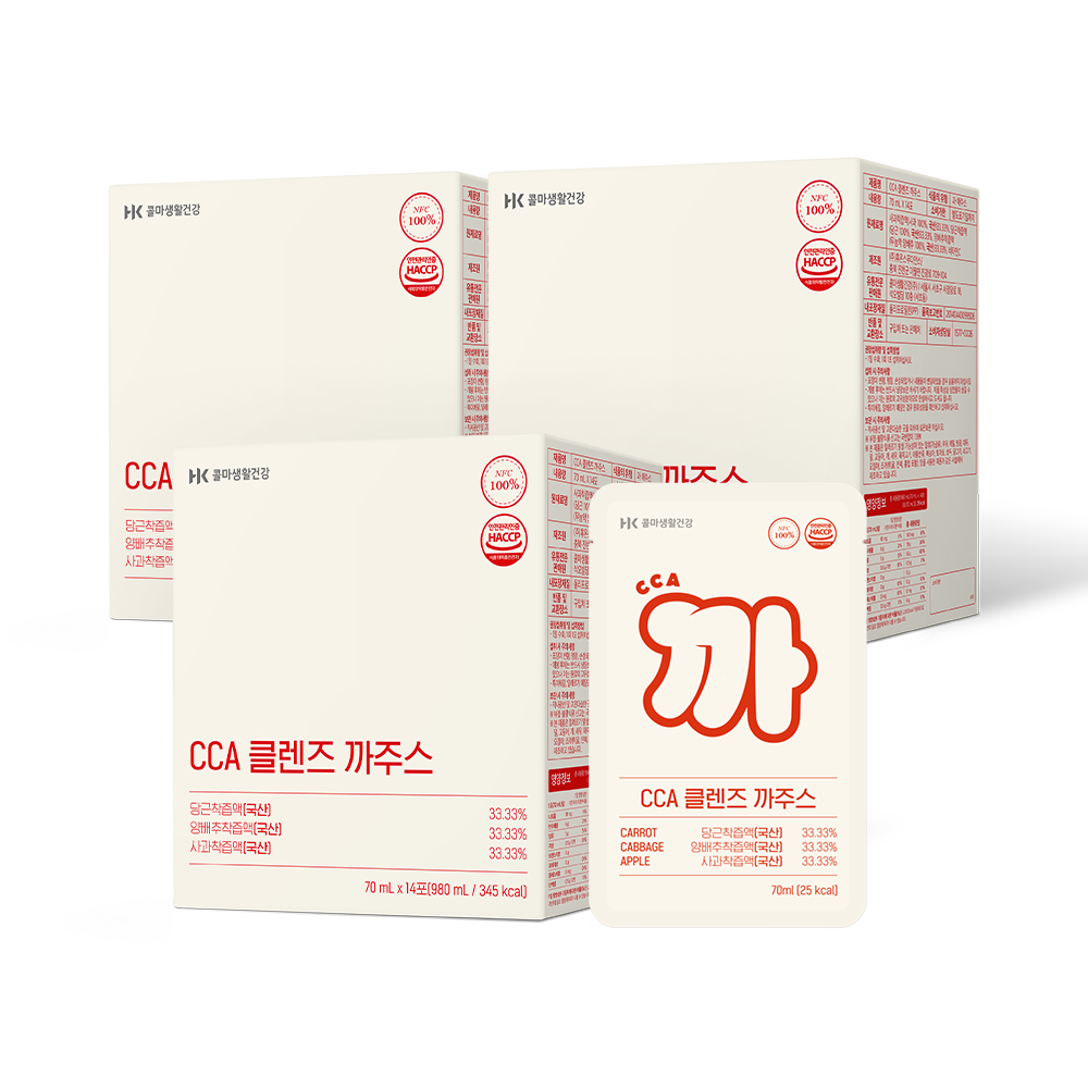 CCA 클렌즈 까주스 3박스(70ml*42포)