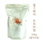 얼그레이 프리미엄 500g * 10개 (1BOX)