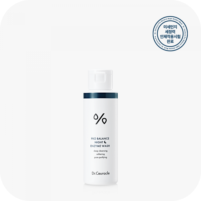 프로 밸런스나이트 엔자임 워시