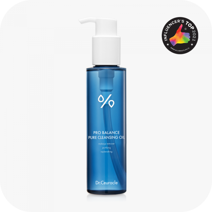 프로 밸런스퓨어 클렌징 오일