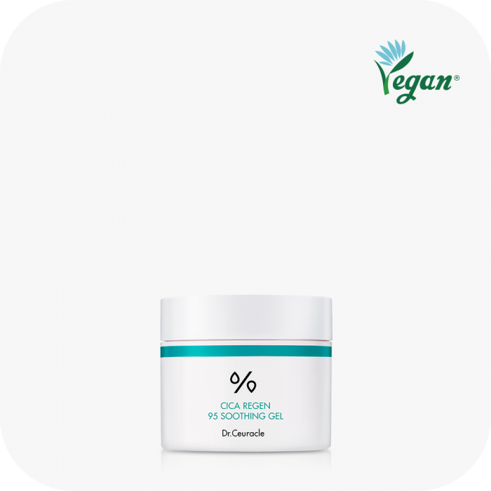 시카 리젠95 수딩젤