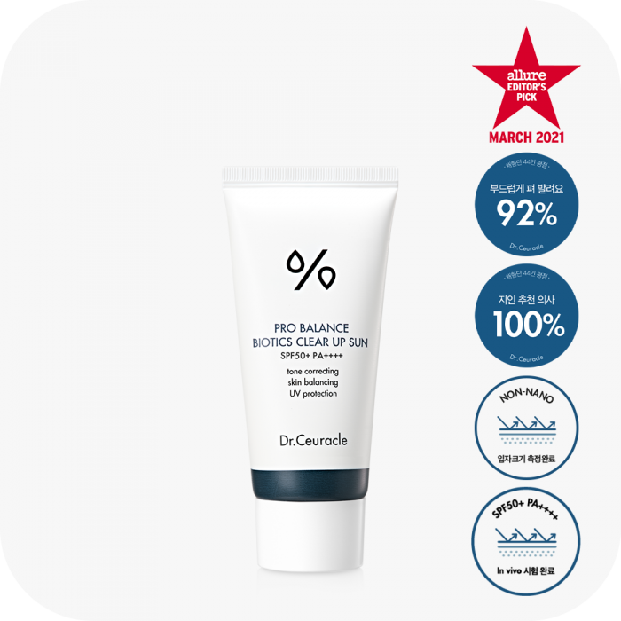 프로 밸런스 바이오틱스 클리어 업 선SPF50+, PA++++ 프로 밸런스 바이오틱스 클리어 업 선SPF50+, PA++++